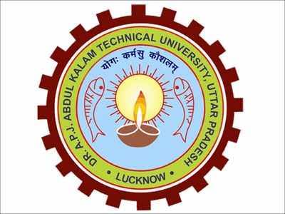 UPSEE 2020 Exam